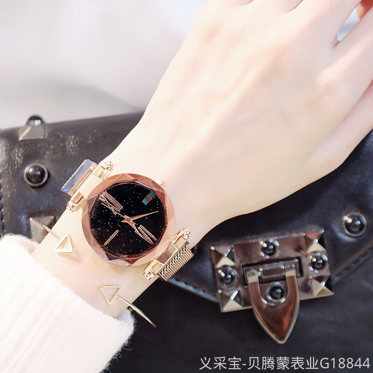 Fashion faceted glass starry sky magnet buckle internet celebrity watch