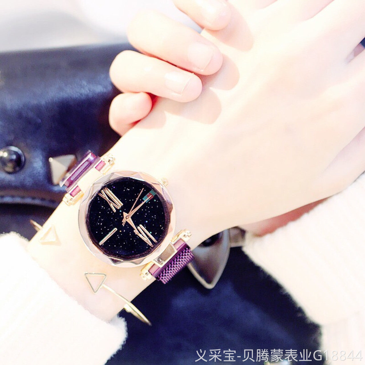 Fashion faceted glass starry sky magnet buckle internet celebrity watch